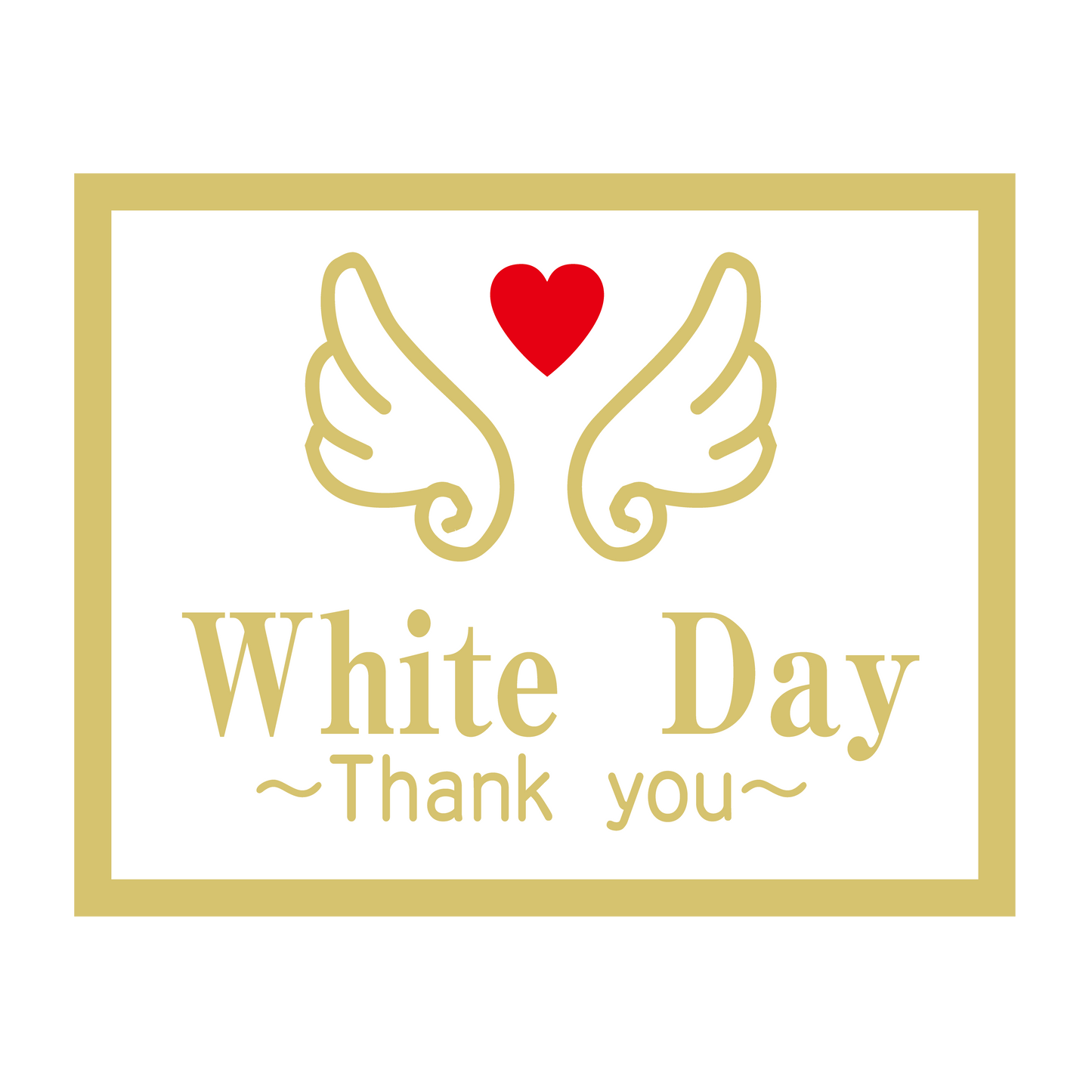 White Day Thank you