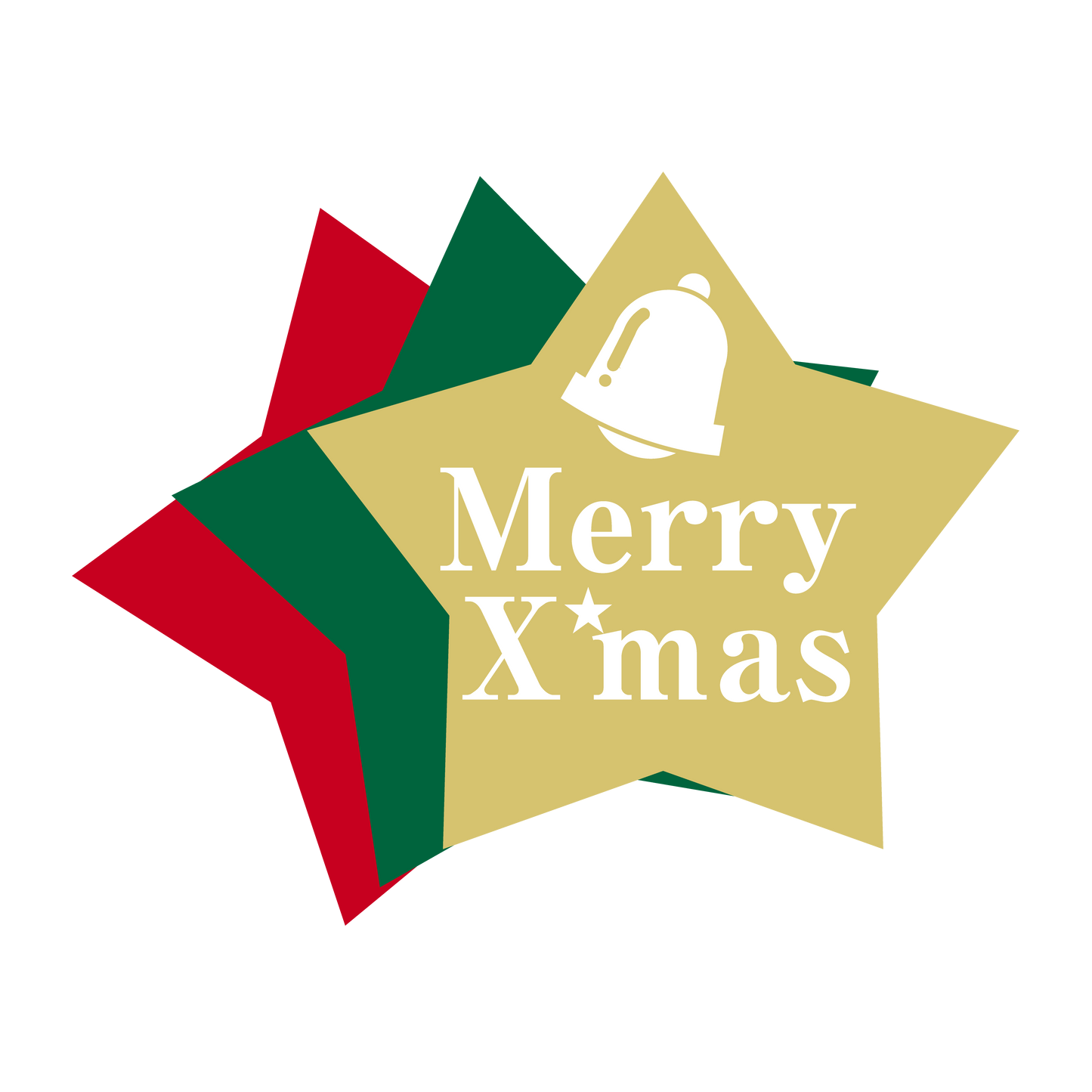 メリークリスマス