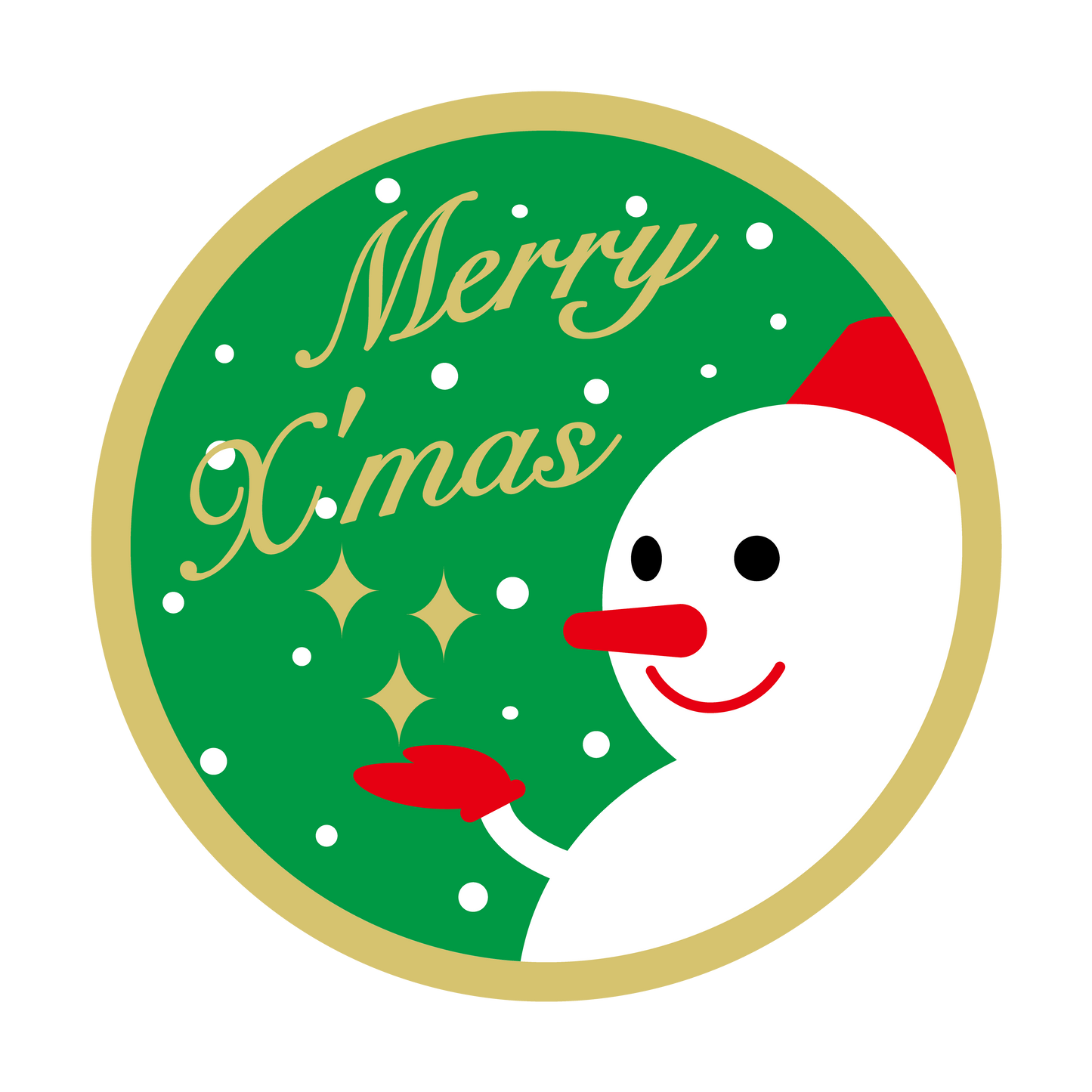 メリークリスマス