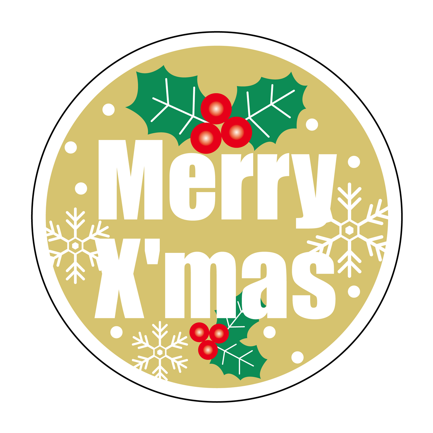 メリークリスマス