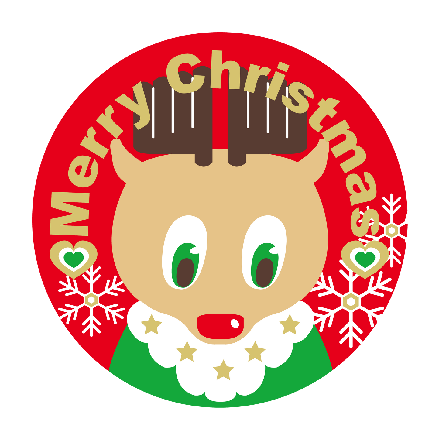 メリークリスマス トナカイ