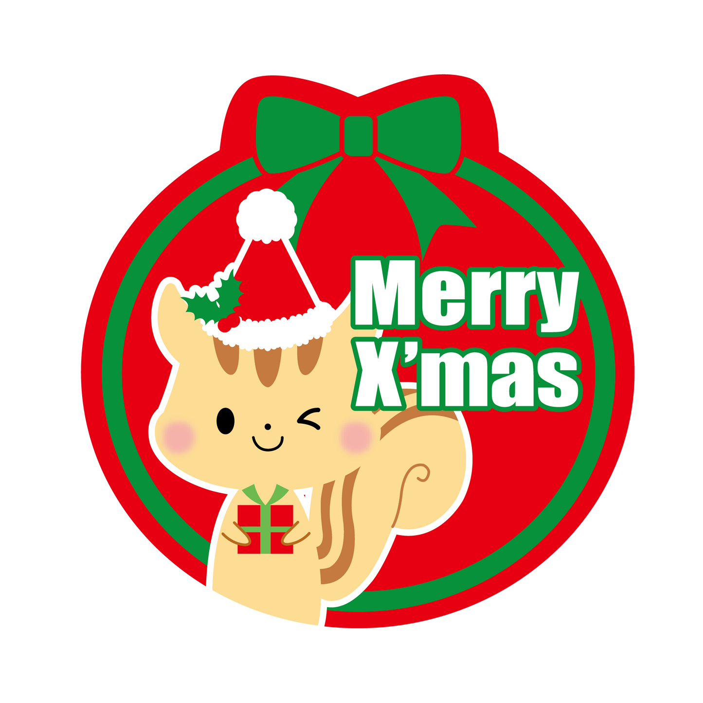 メリークリスマス