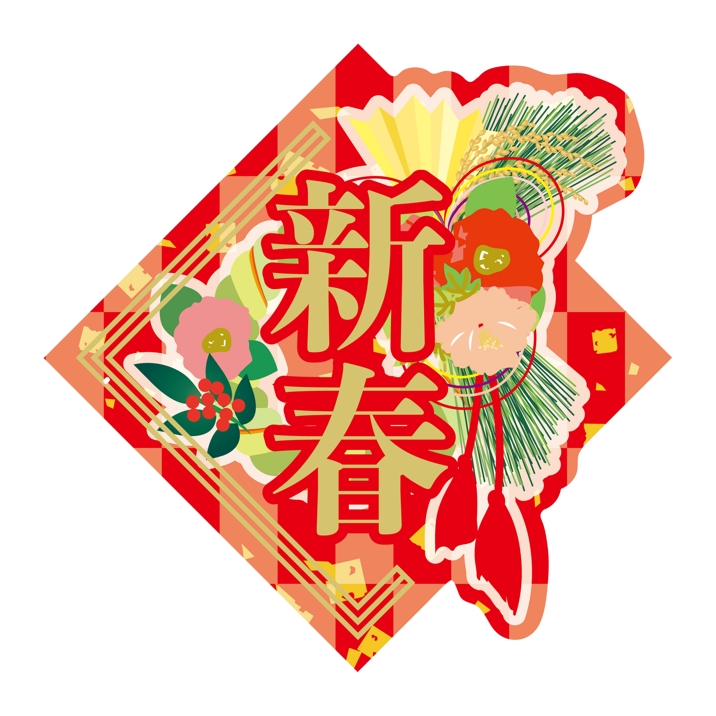 新春 しめ縄飾り