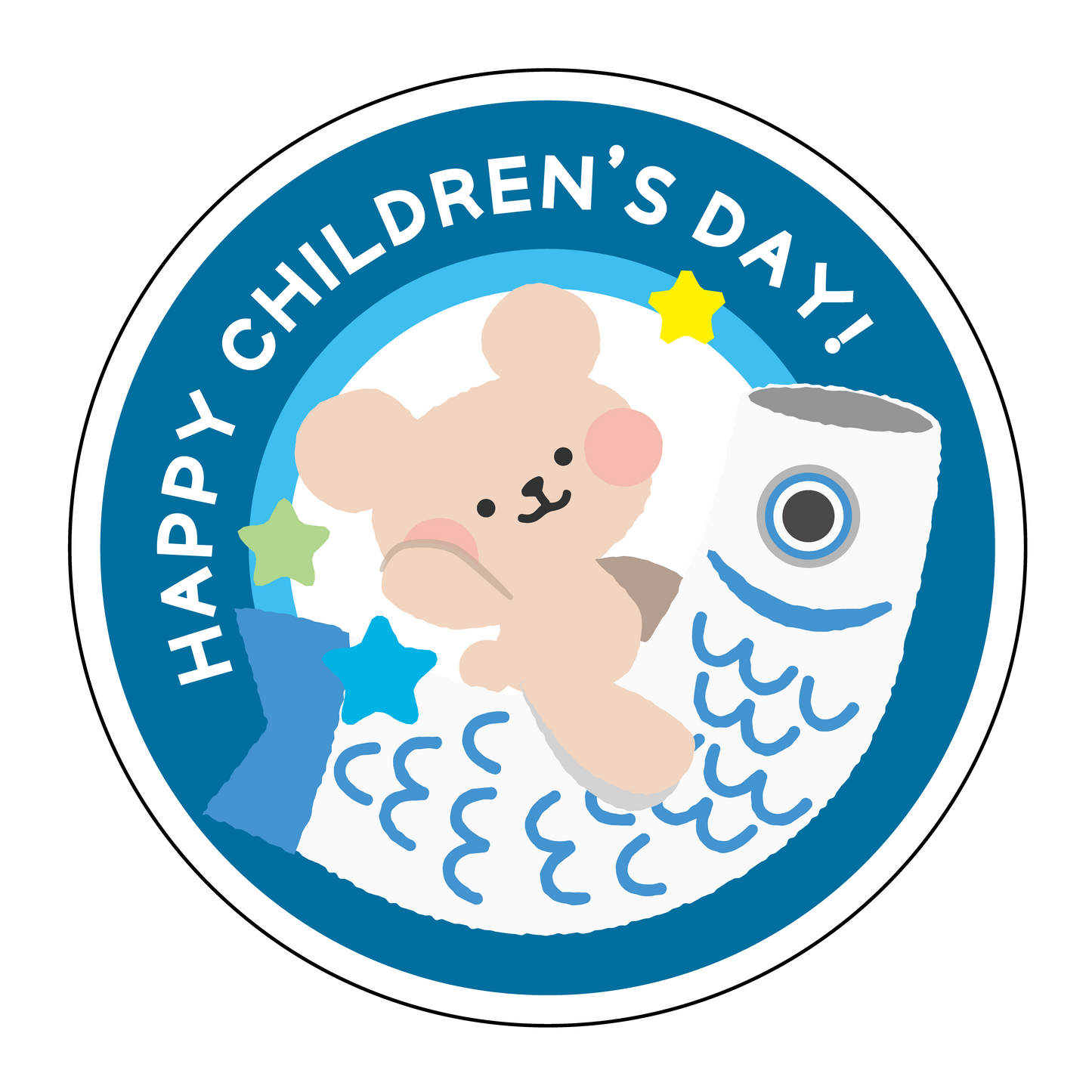 HAPPY CHILDREN'S DAY!