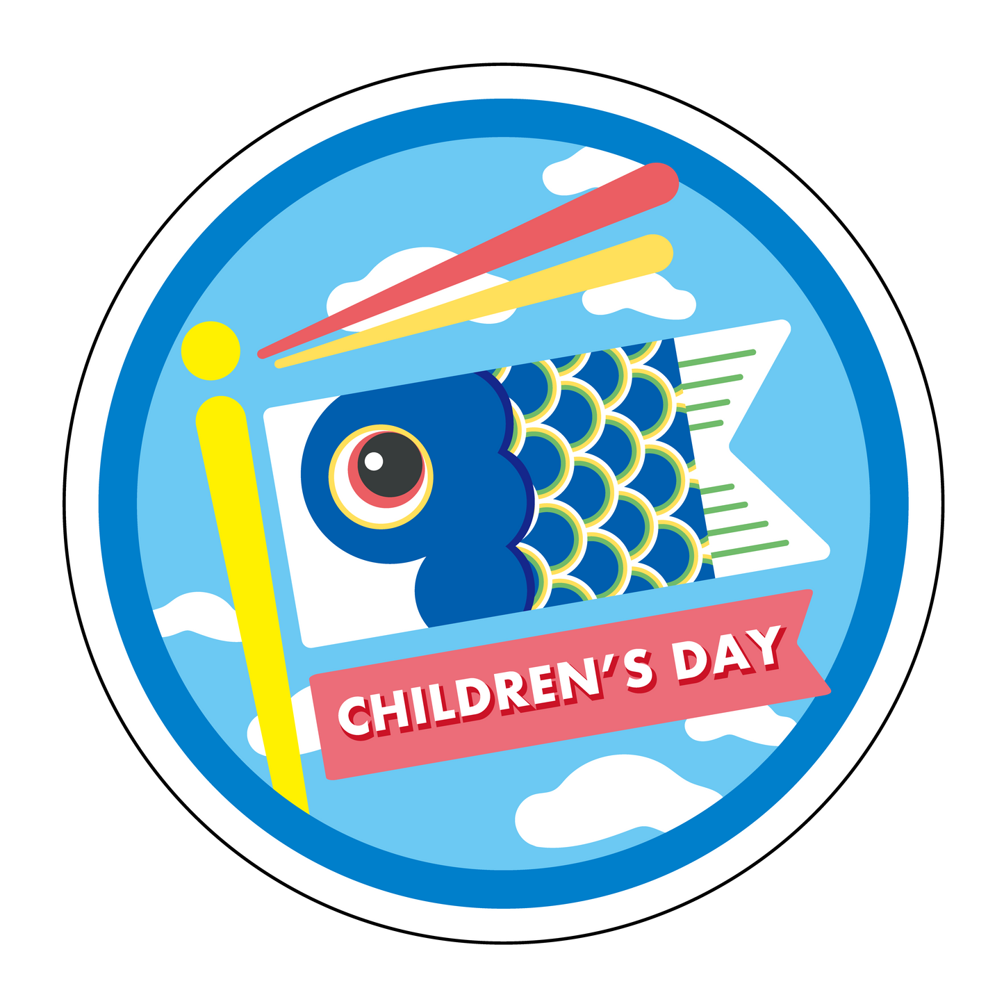 CHILDREN'S DAY