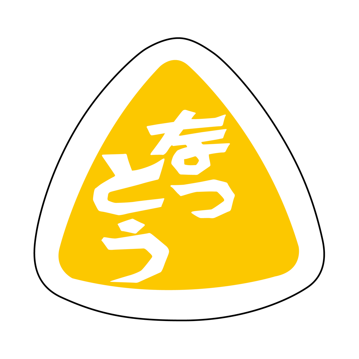 なっとう