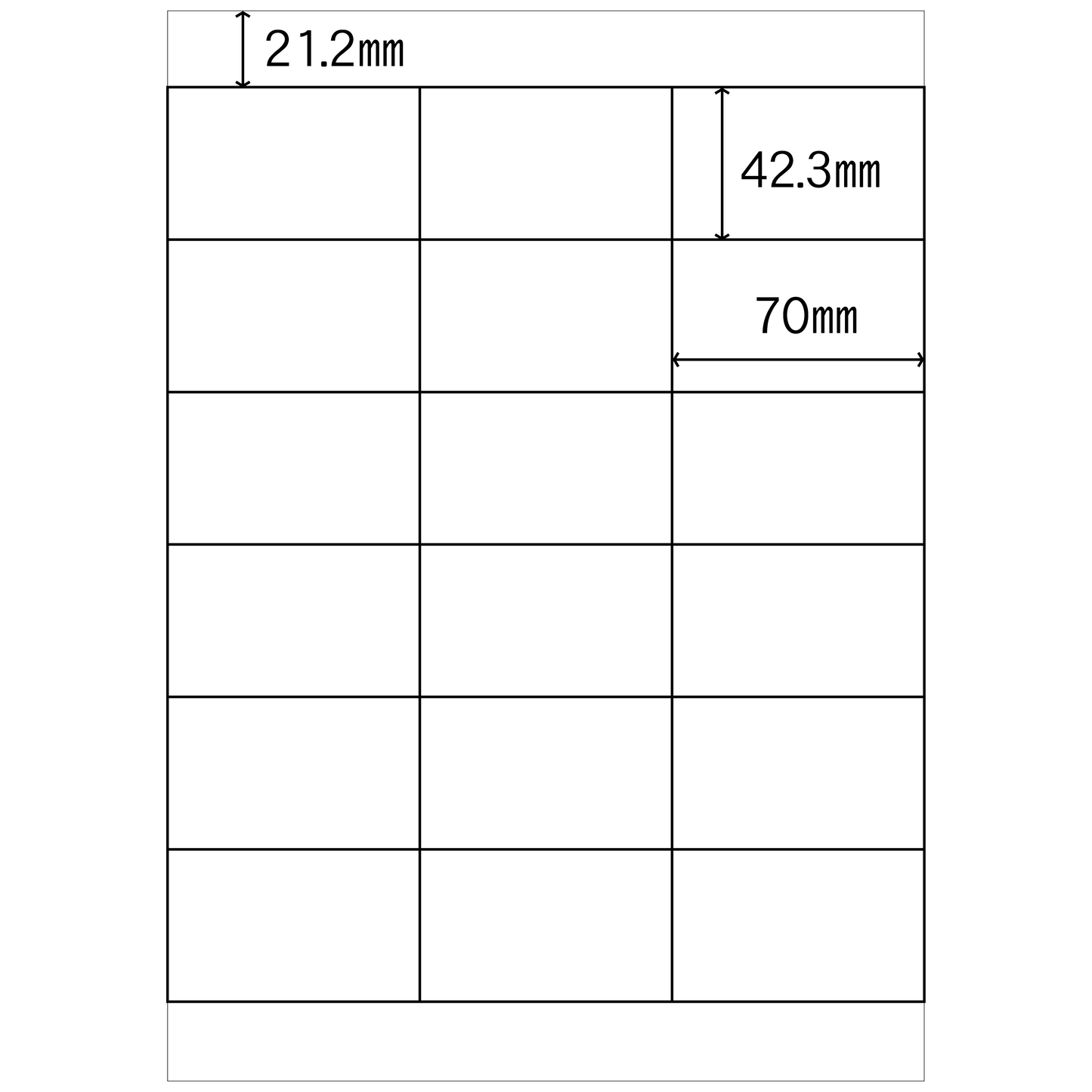 インクジェット専用ラベル(A4/42.3×70mm)200シート(3600枚)/セット