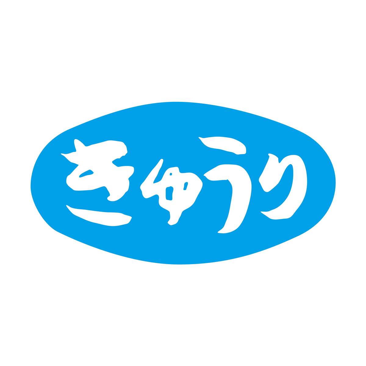 きゅうり