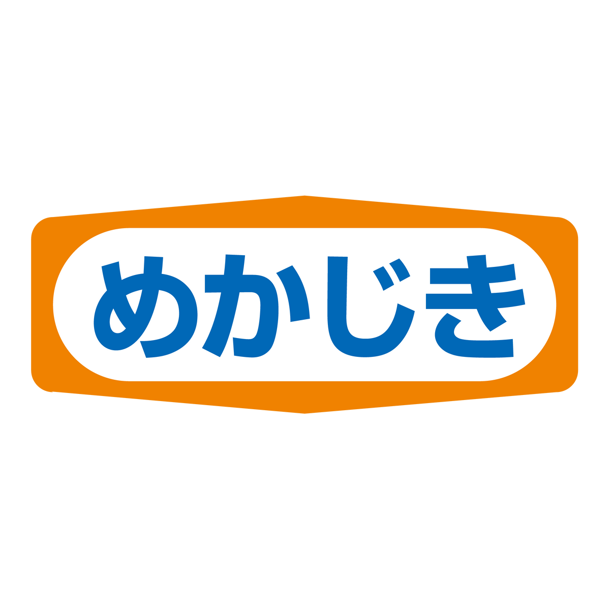 めかじき