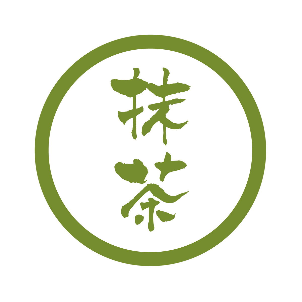 抹茶