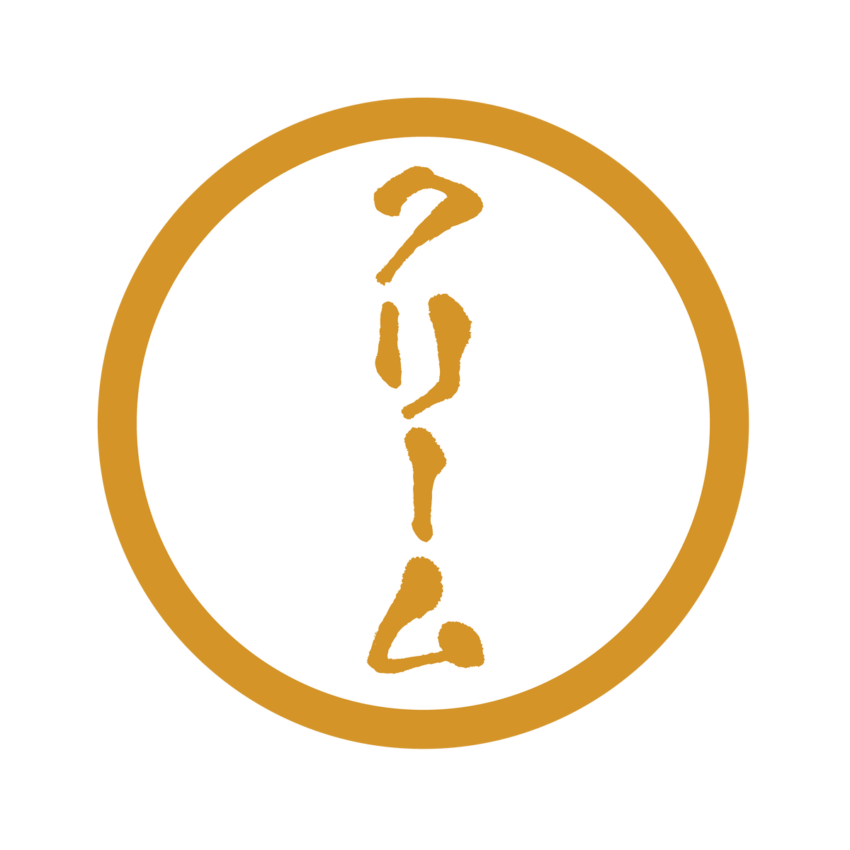 クリーム