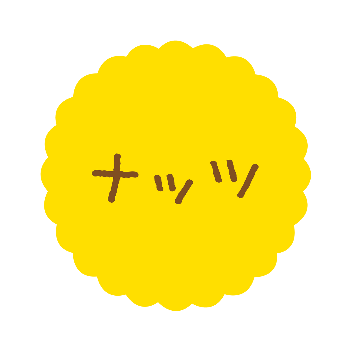 ナッツ