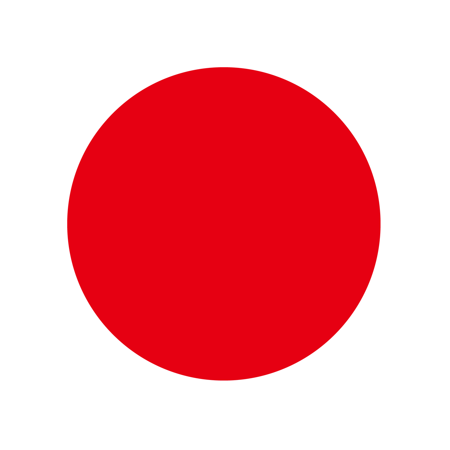 (中)色シール 赤(識別・管理シール)