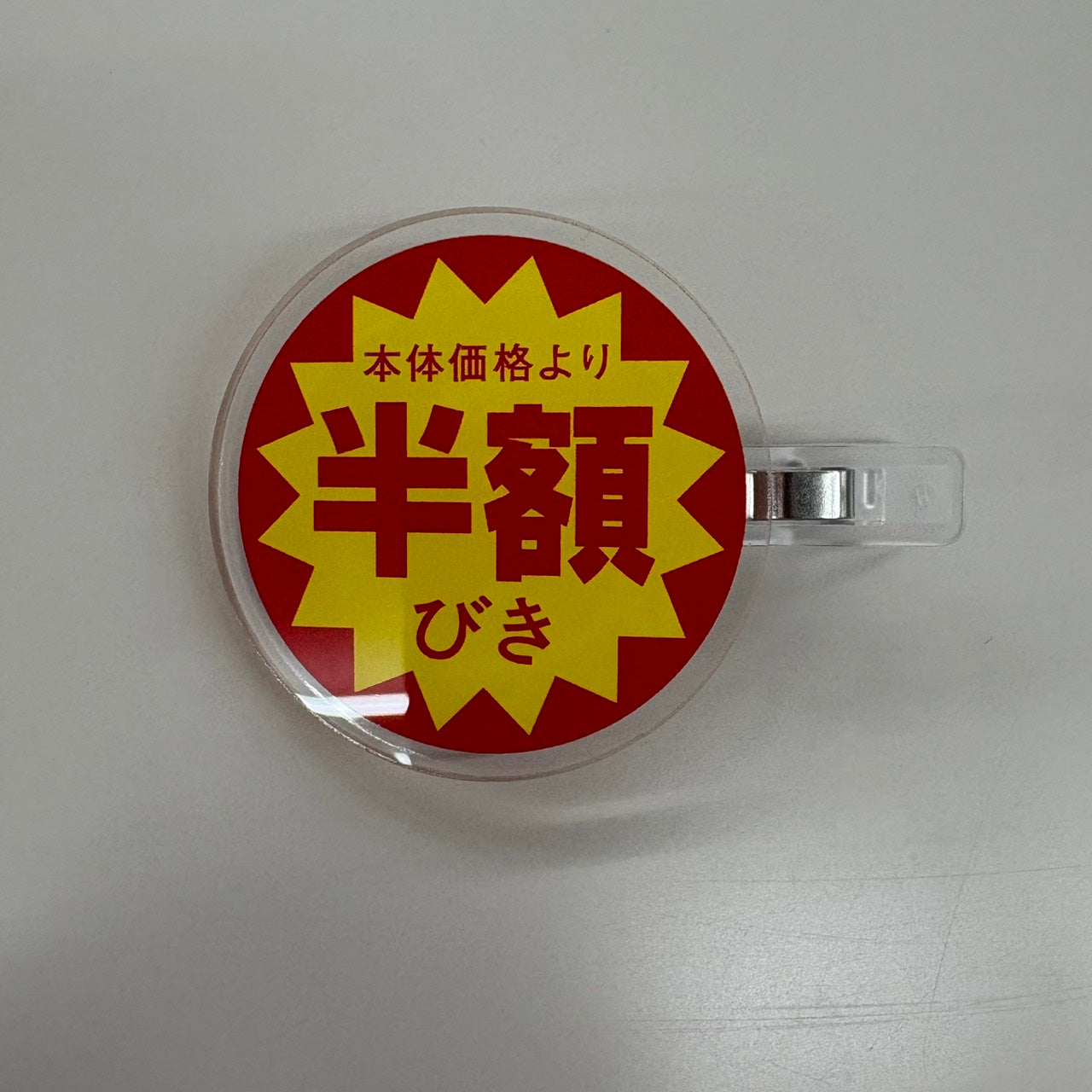 販促シール前髪クリップ