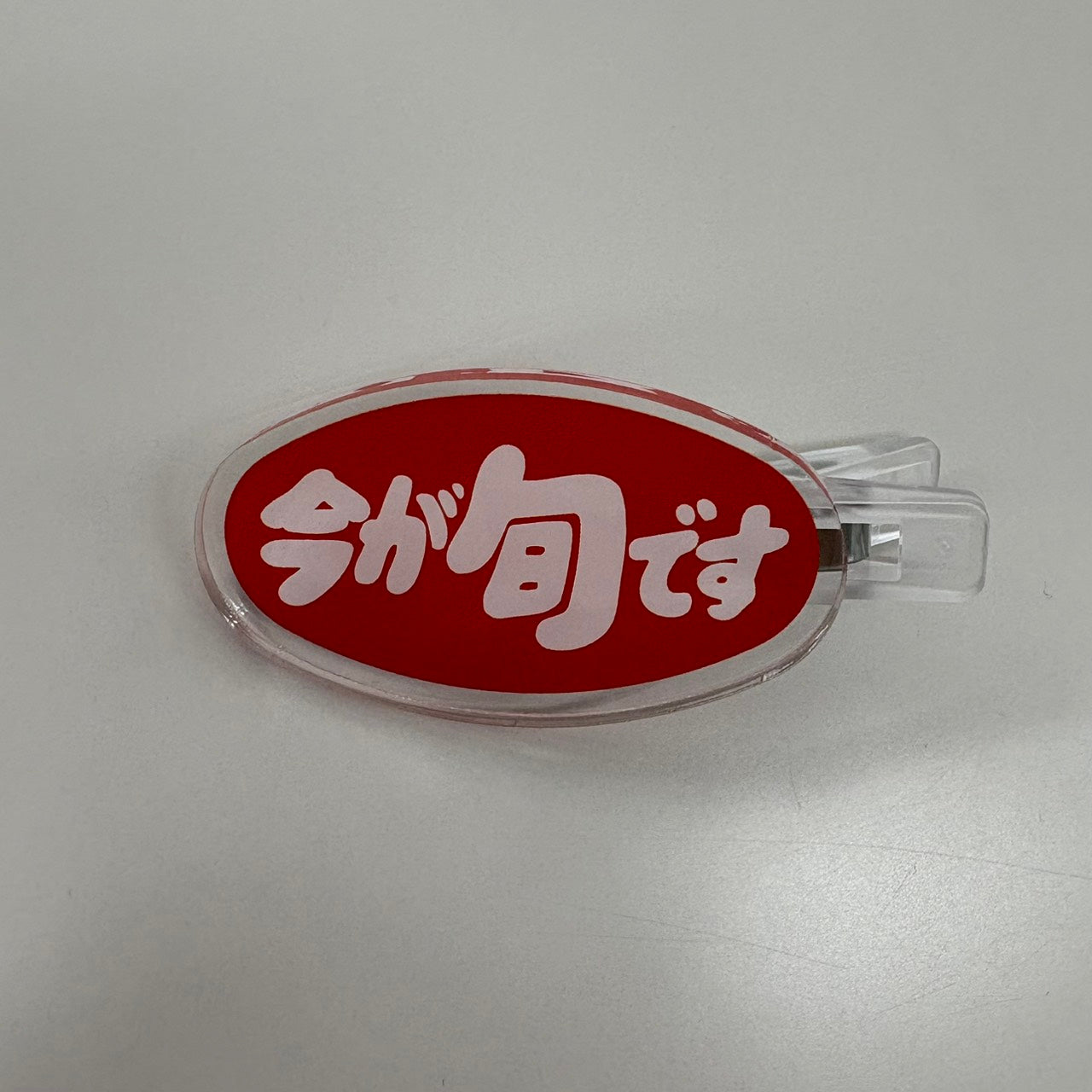 販促シール前髪クリップ