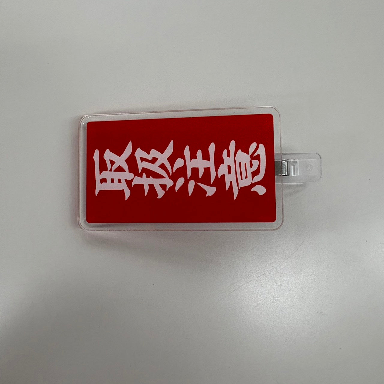 販促シール前髪クリップ