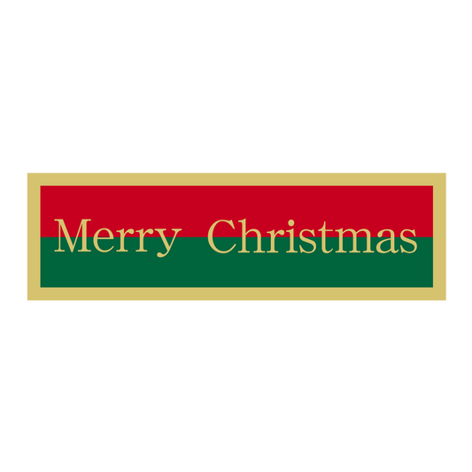 メリークリスマス