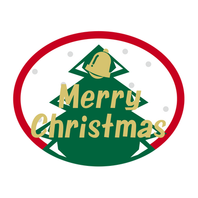 メリークリスマス