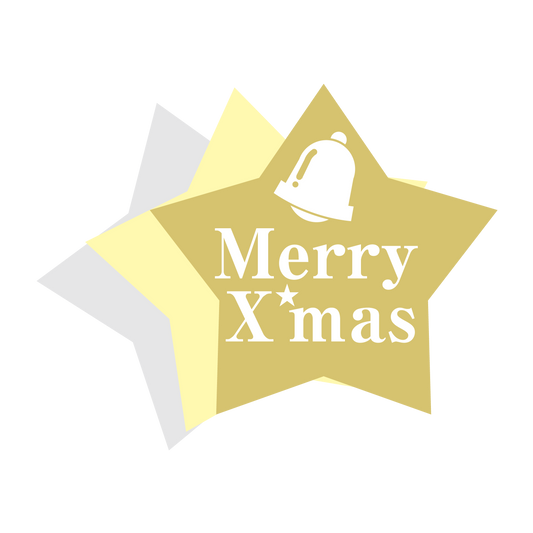 メリークリスマス