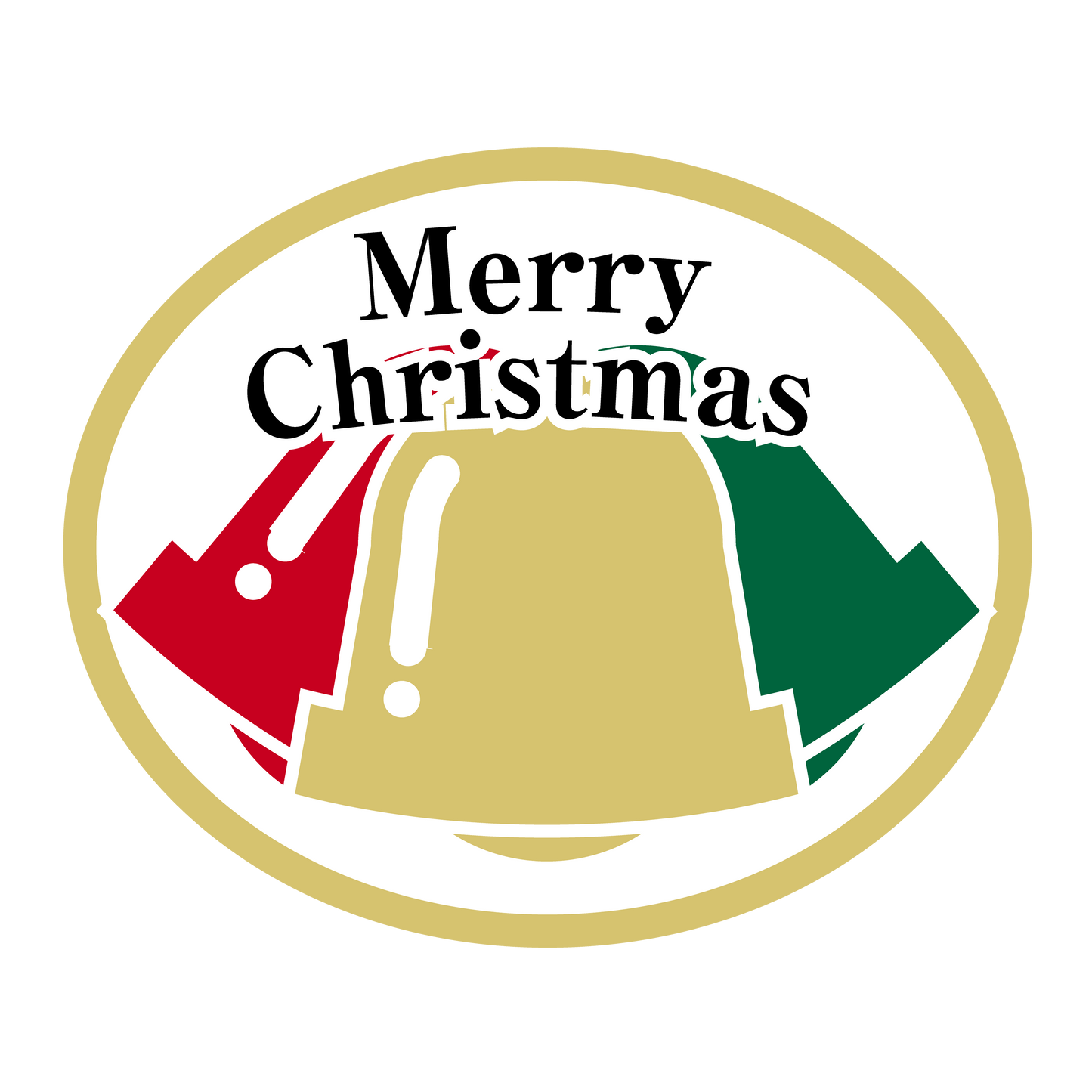 メリークリスマス