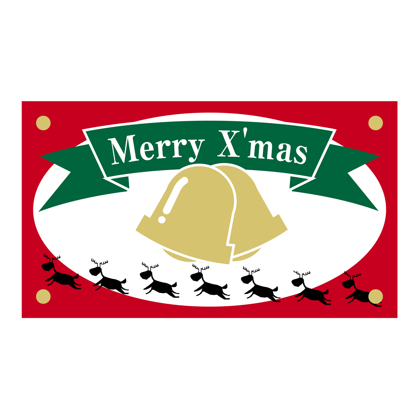 メリークリスマス