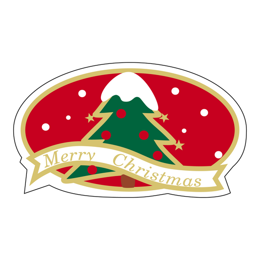 メリークリスマス