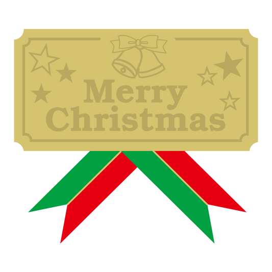 Merry Christmas 小