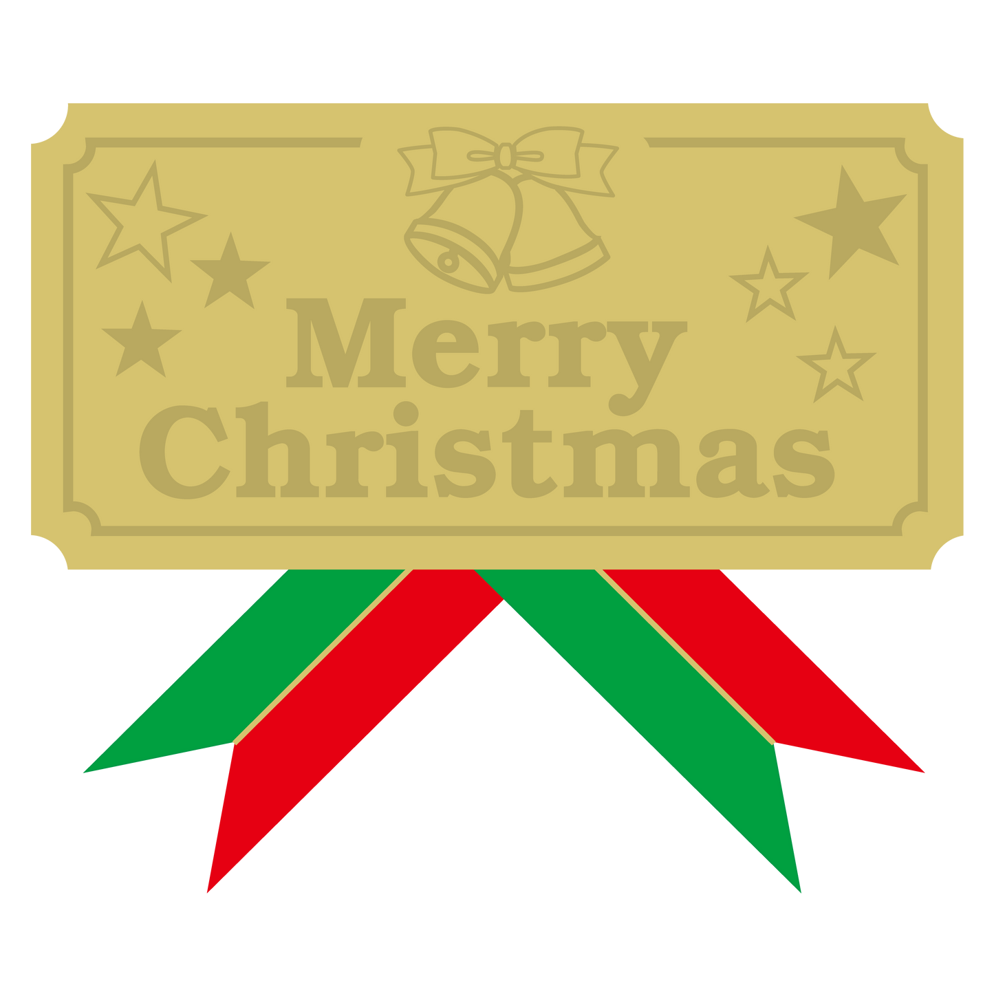 Merry Christmas 大