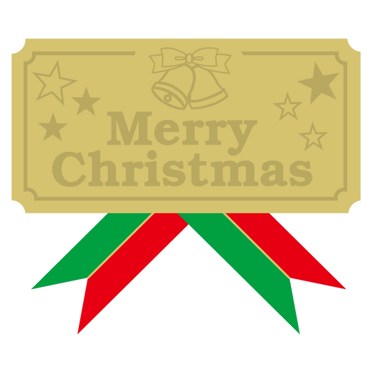 Merry Christmas 大