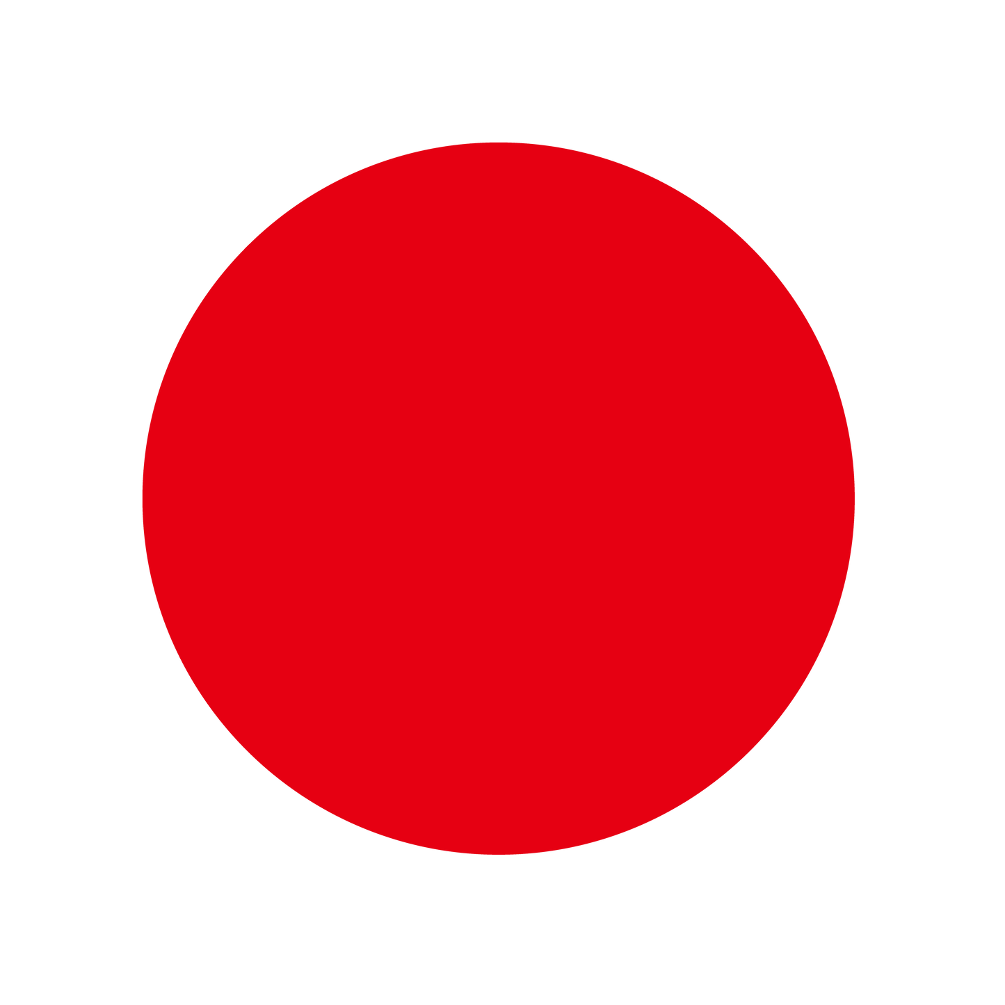 （中）色シール 赤（識別・管理シール）