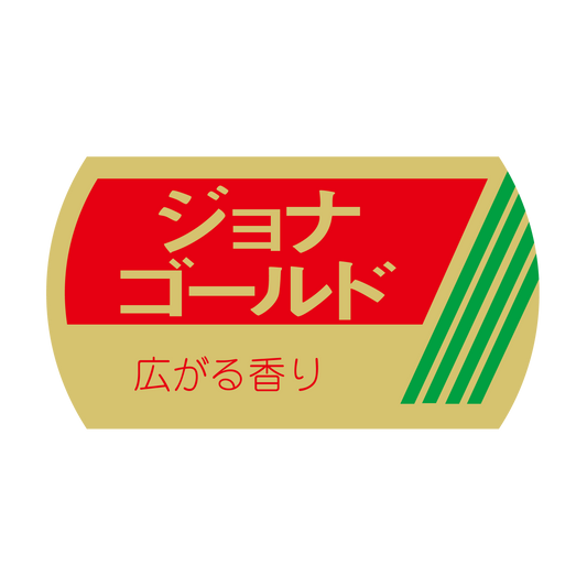 ジョナゴールド
