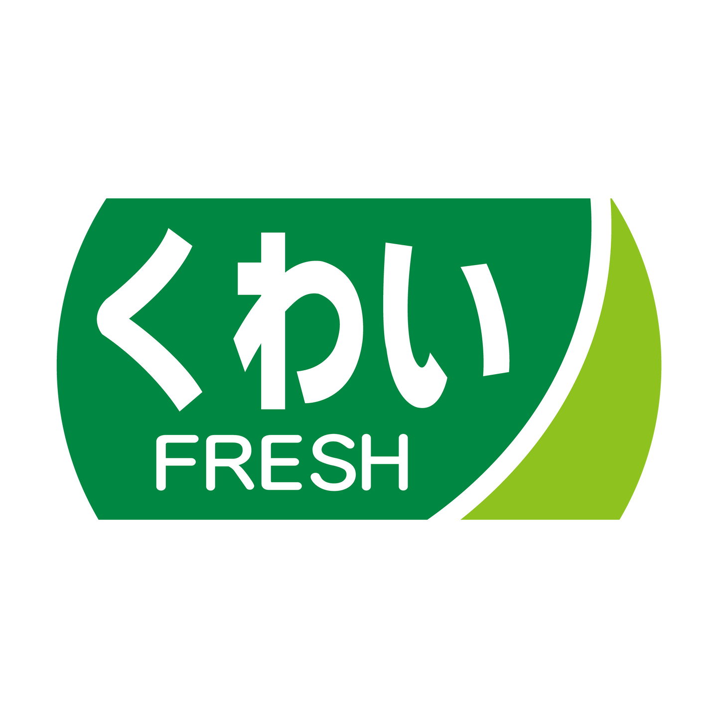 くわい