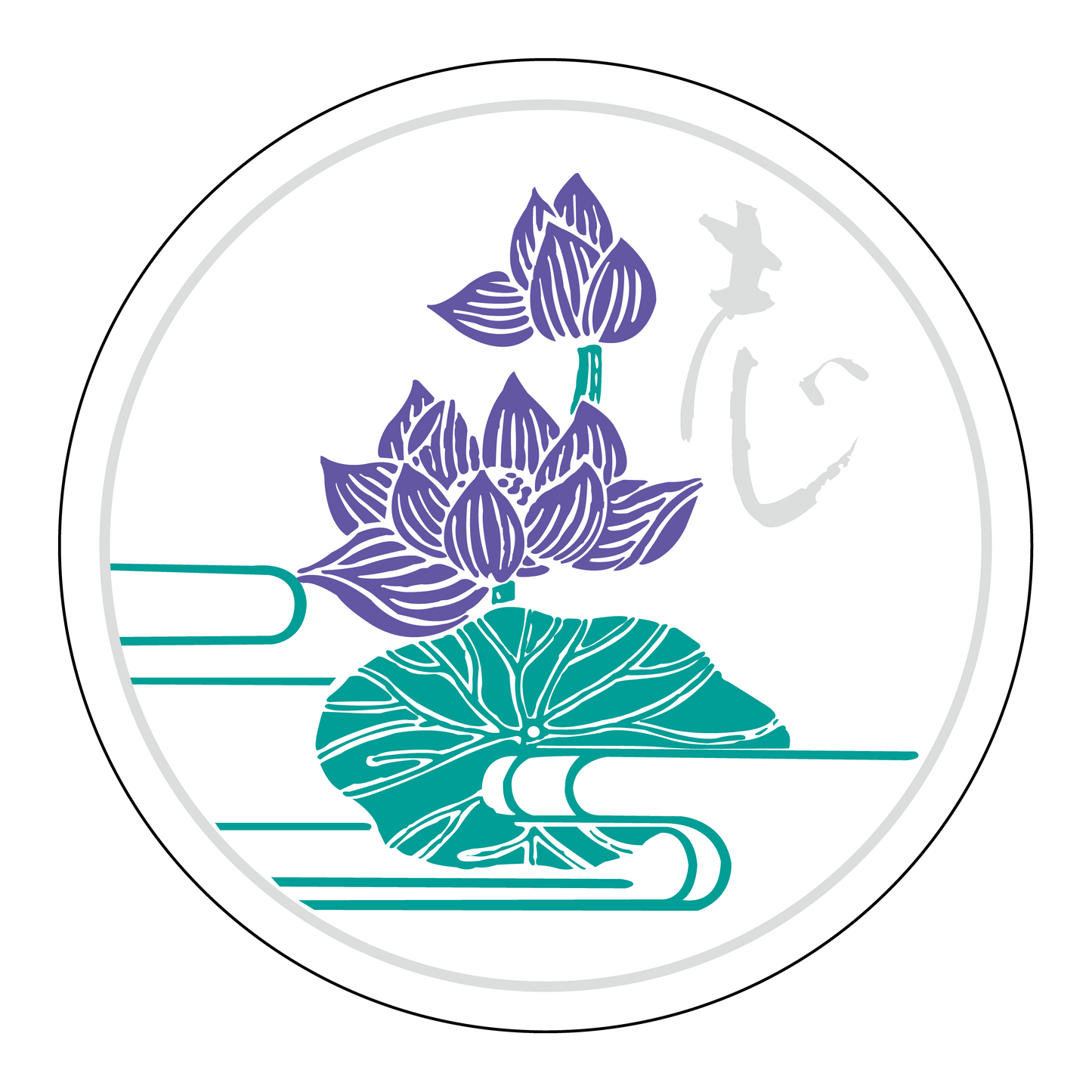 志 ハス柄