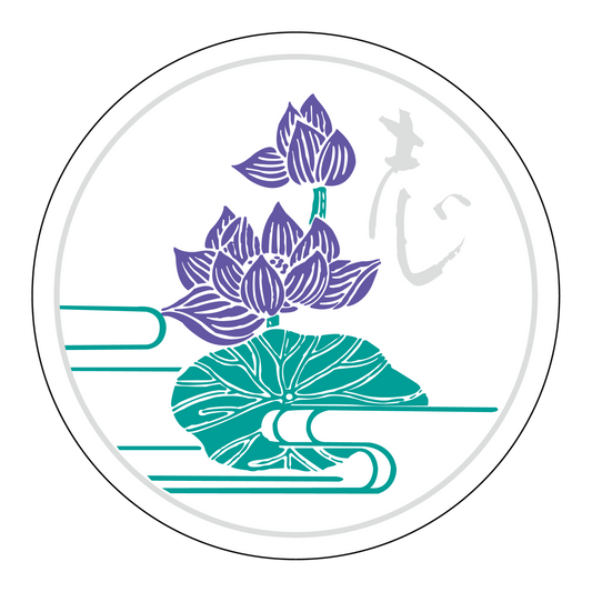志 ハス柄