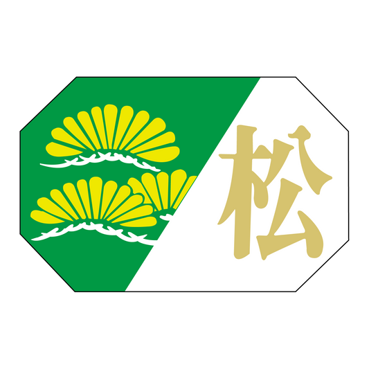 松 金箔押