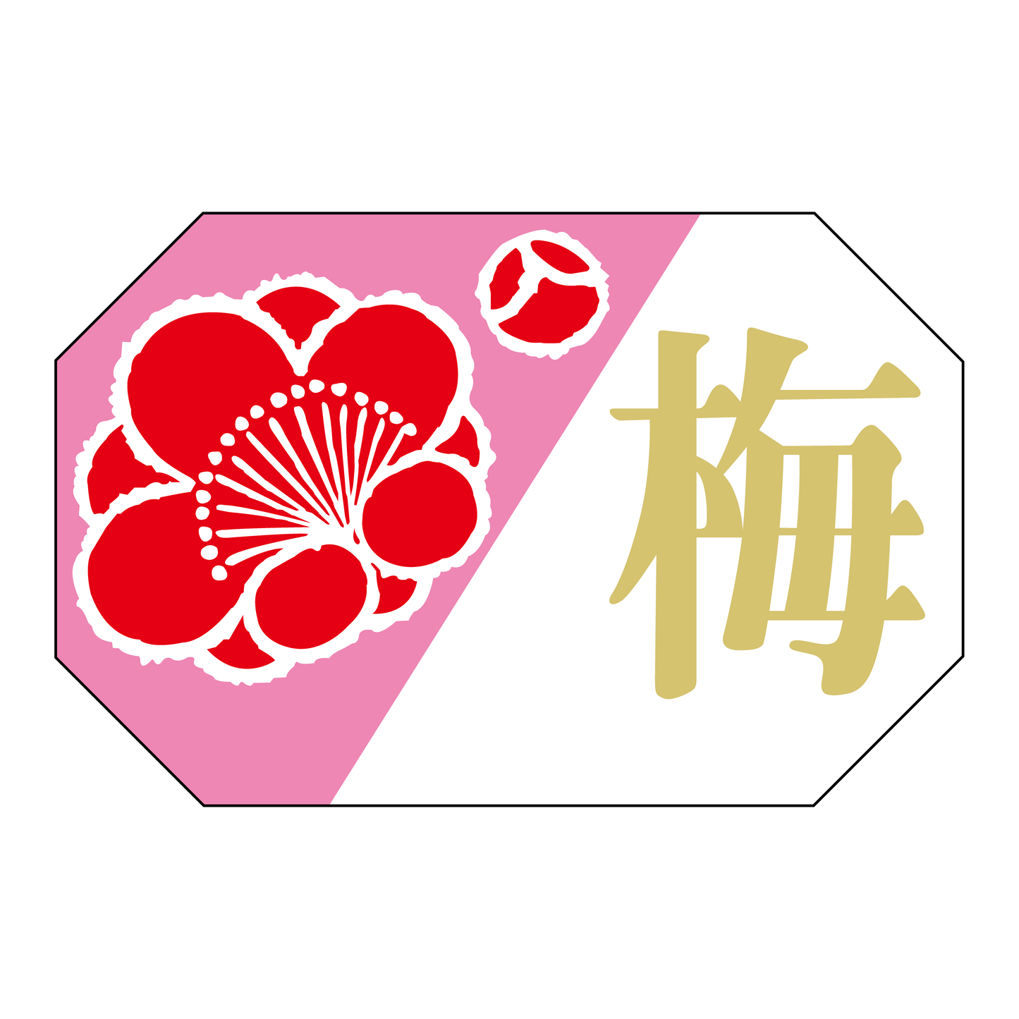梅 金箔押