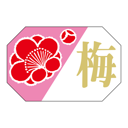 梅 金箔押