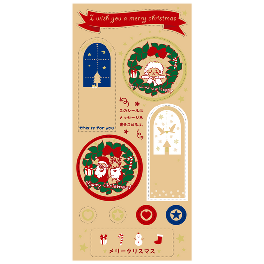 Merry Christmas アソートシール｜送料無料