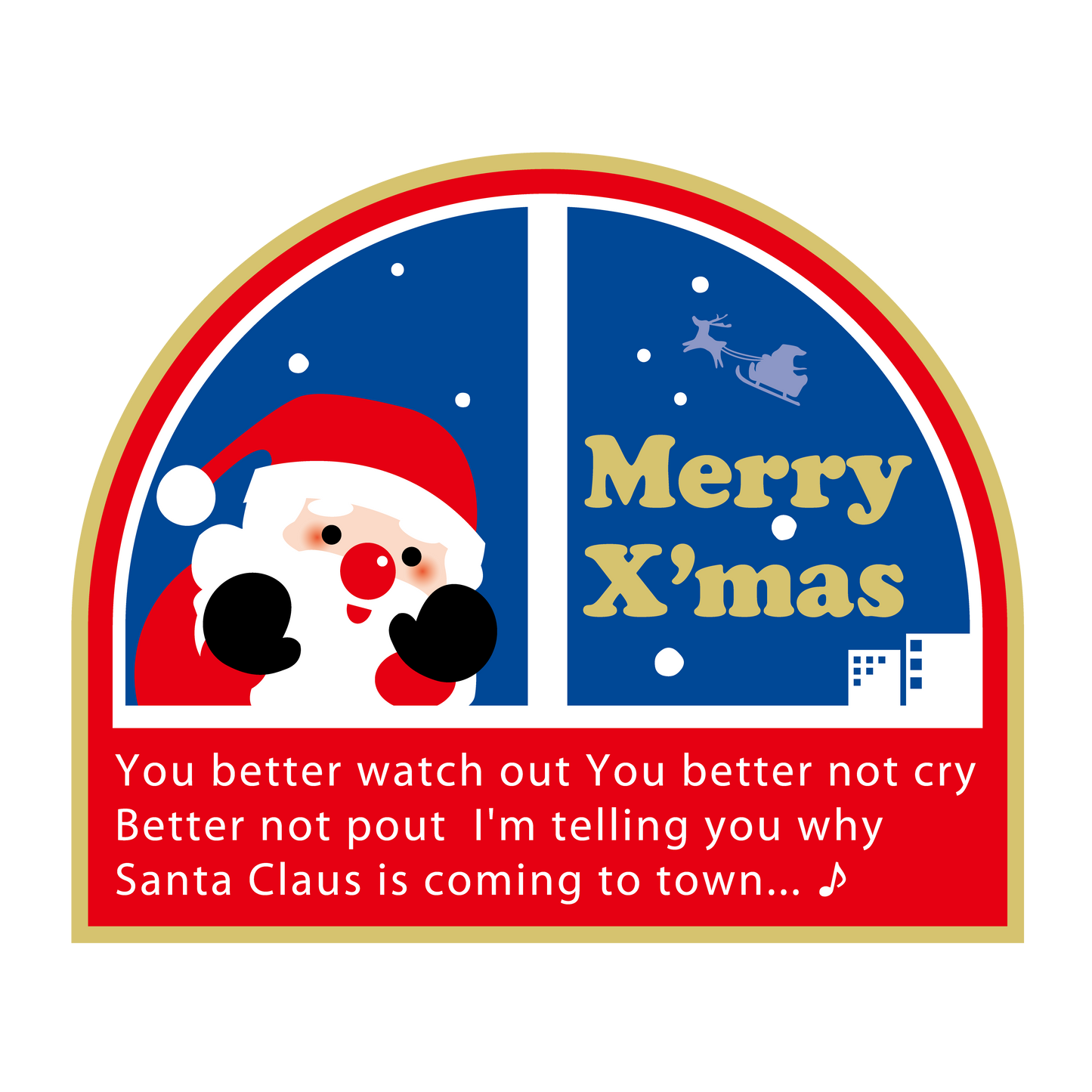 Merry X'mas /金箔押し