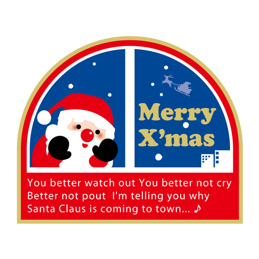 Merry X'mas /金箔押し