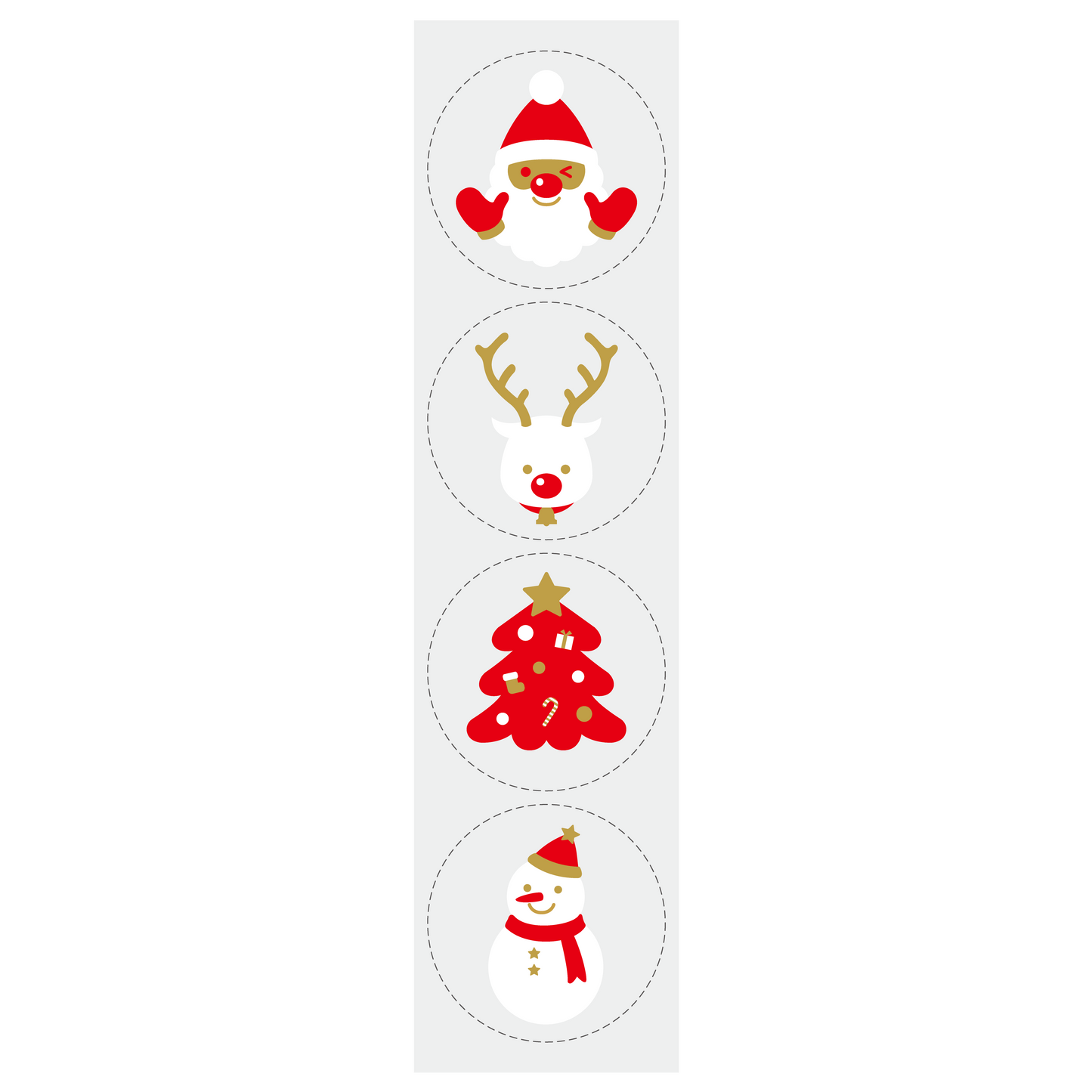 クリスマス付合せ４種
