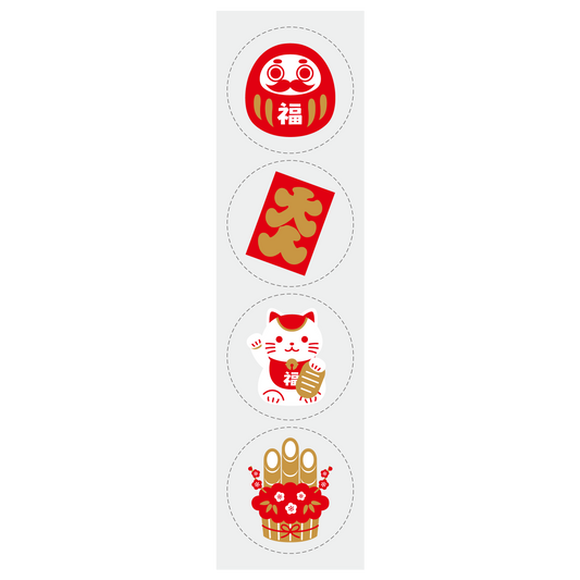 お正月付合せ・４種