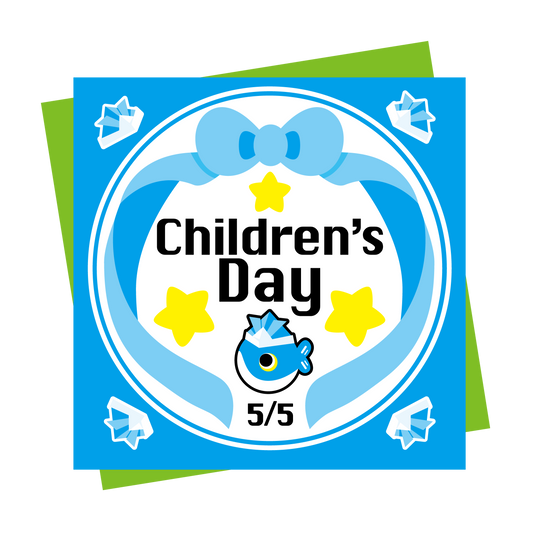 Children's Day