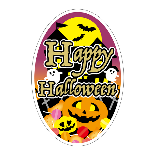 Happy Halloween