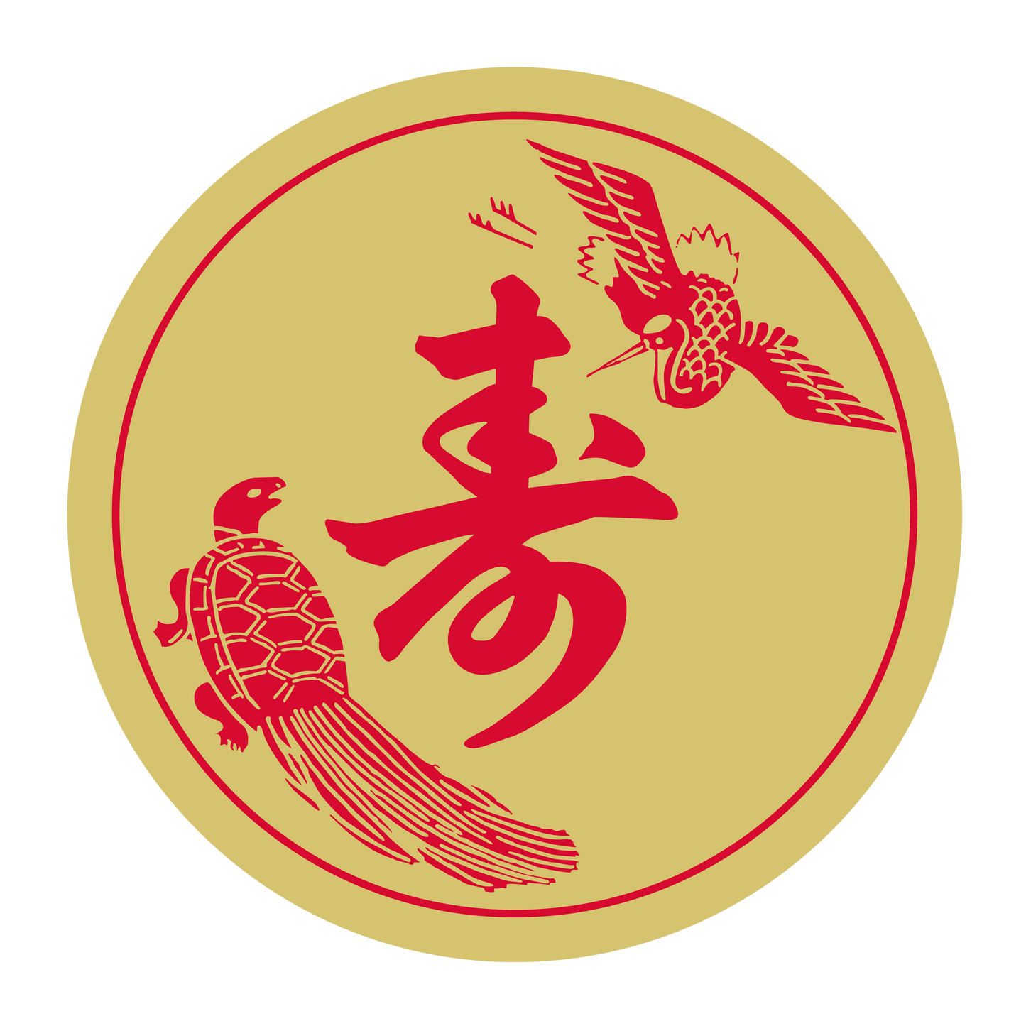 寿 40パイ