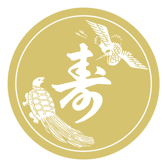 寿 金箔 60パイ