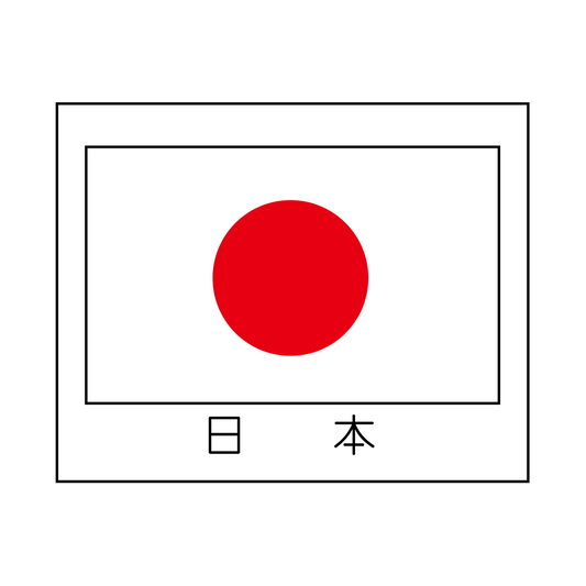 日本