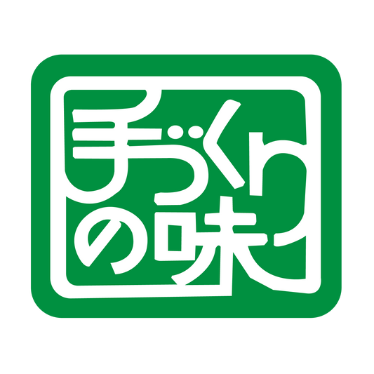手づくりの味（緑）