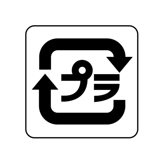 プラマーク リサイクル 大
