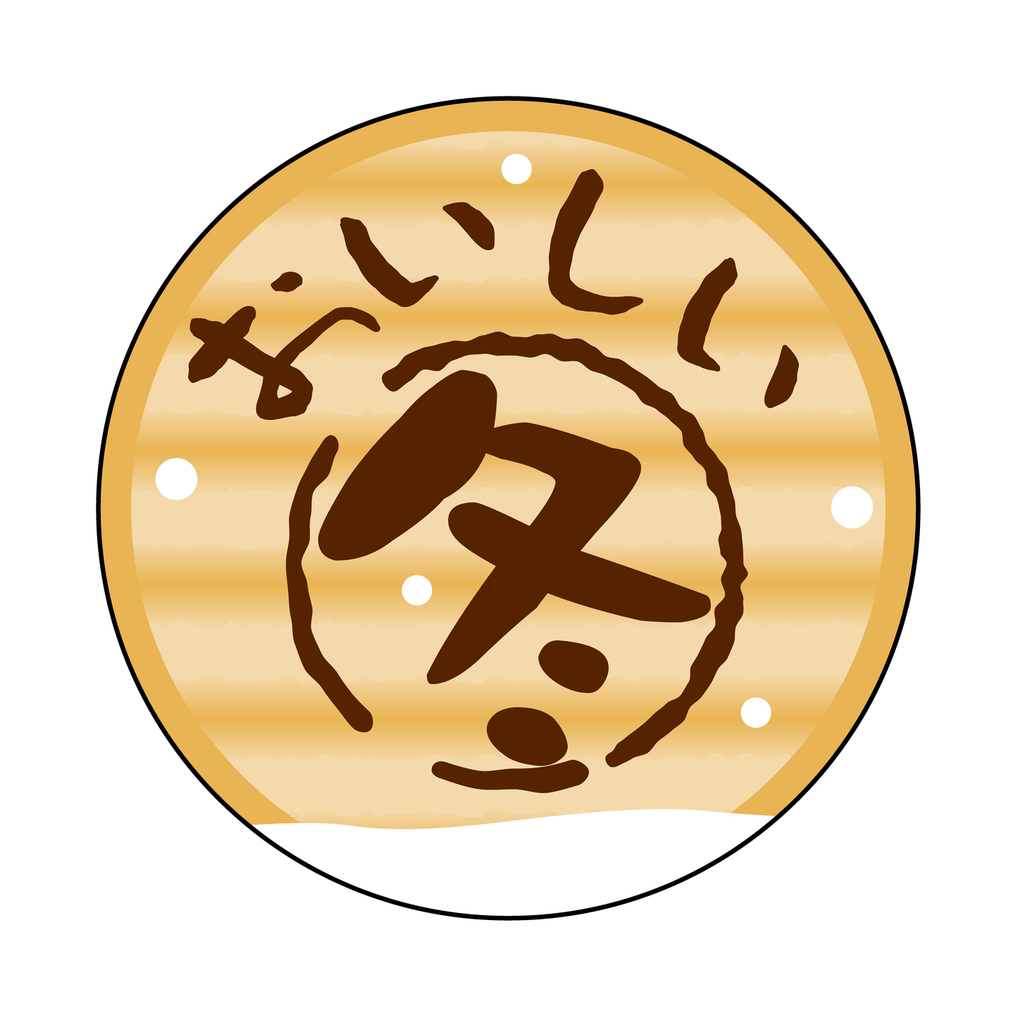 おいしい冬